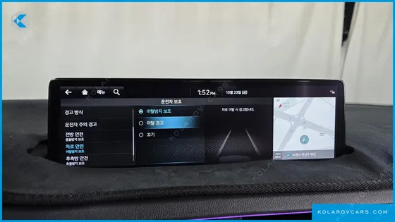GENESIS GV70 2.5T GASOLINE 2WD