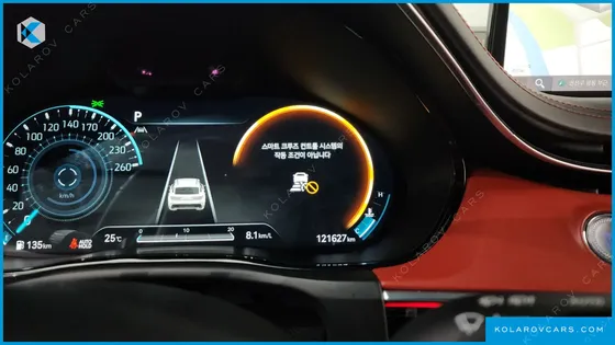 GENESIS GV70 2.5T GASOLINE 2WD