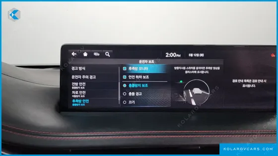 GENESIS GV70 2.5T GASOLINE 2WD