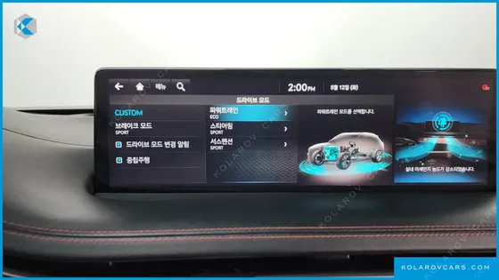 GENESIS GV70 2.5T GASOLINE 2WD