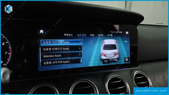 MERCEDES E-CLASS E250 AVANTGARDE