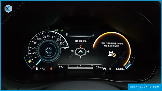 GENESIS GV70 2.5T GASOLINE 2WD