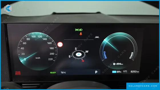 HYUNDAI IONIQ 5 LONG RANGE