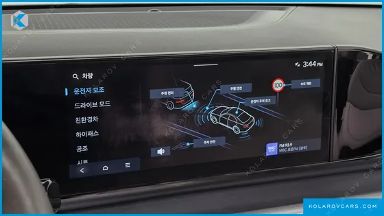 HYUNDAI GRANDEUR EXCLUSIVE