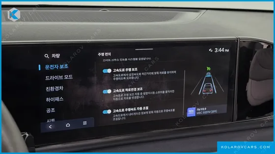 HYUNDAI GRANDEUR EXCLUSIVE