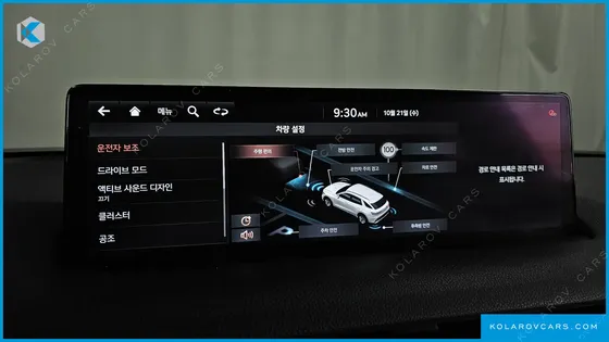 GENESIS GV70 2.5T GASOLINE AWD