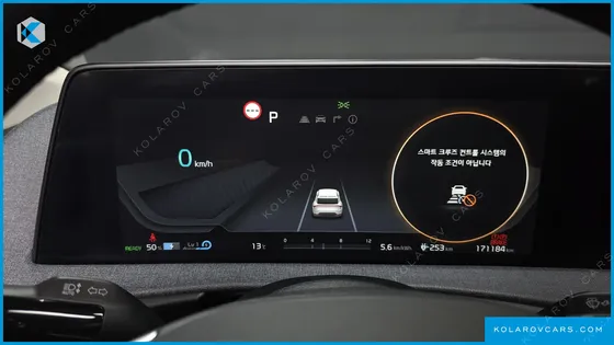 KIA EV6 LONG RANGE