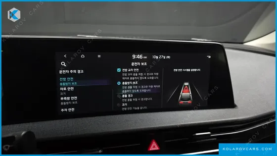 KIA EV6 LONG RANGE