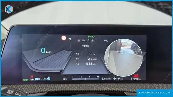 KIA EV6 STANDARD