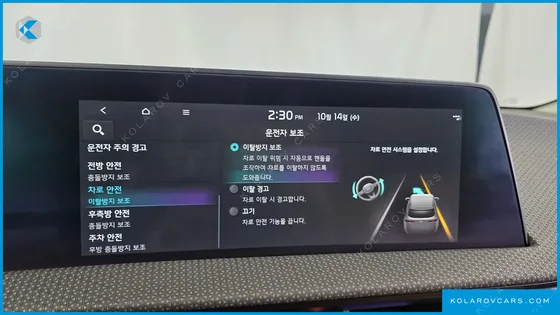 KIA EV6 STANDARD