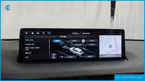 GENESIS GV70 2.5T GASOLINE 2WD