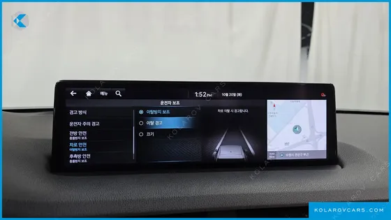GENESIS GV70 2.5T GASOLINE 2WD