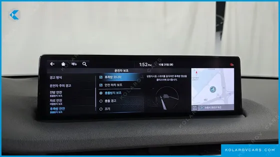 GENESIS GV70 2.5T GASOLINE 2WD