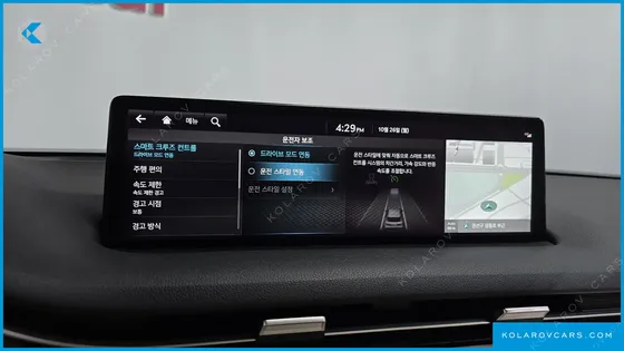 GENESIS GV70 2.5T GASOLINE 2WD