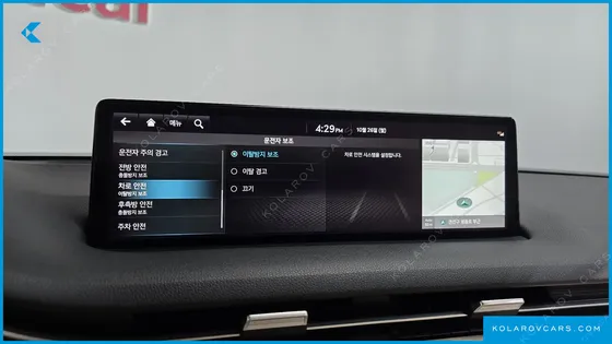 GENESIS GV70 2.5T GASOLINE 2WD