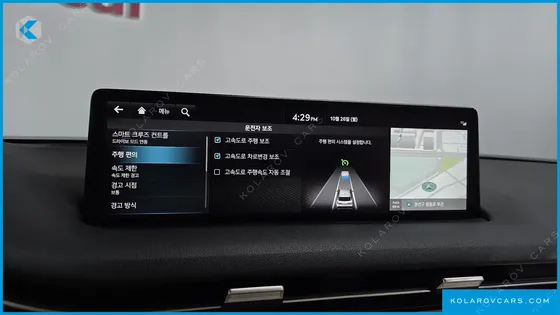 GENESIS GV70 2.5T GASOLINE 2WD