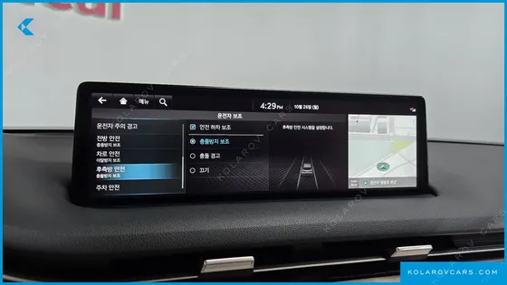 GENESIS GV70 2.5T GASOLINE 2WD