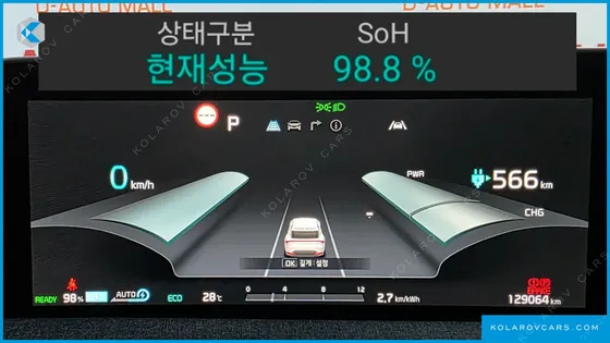 KIA EV6 LONG RANGE