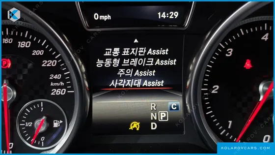 MERCEDES GLE-CLASS GLE350 D 4MATIC COUPE