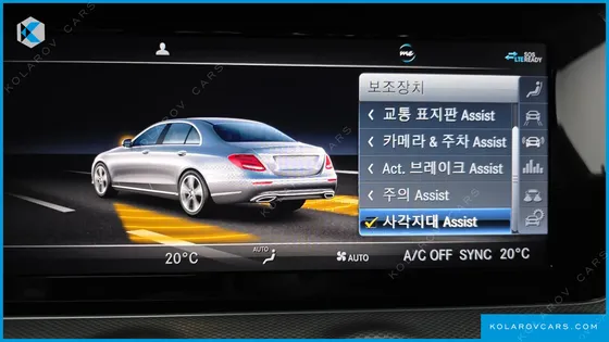 MERCEDES E-CLASS E250 AVANTGARDE