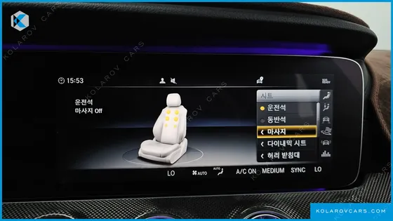 MERCEDES E-CLASS E53 AMG 4MATIC+