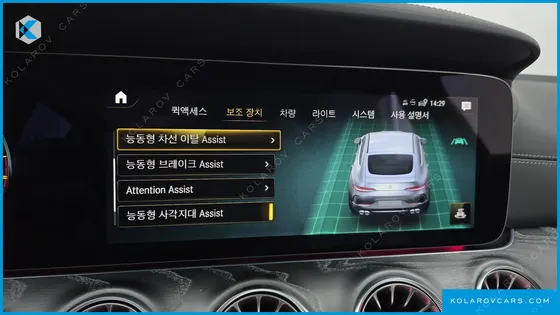 MERCEDES AMG GT 4DOOR 43 4MATIC+ SPECIAL EDITION