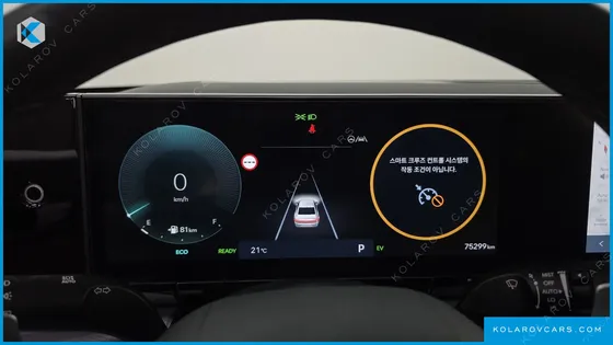 HYUNDAI GRANDEUR PREMIUM