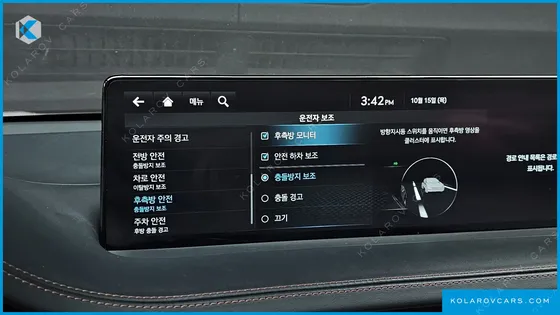 GENESIS GV70 2.5T GASOLINE 2WD