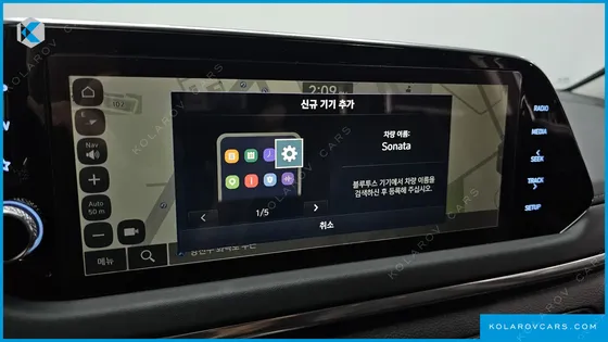 HYUNDAI SONATA 2.0