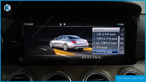 MERCEDES E-CLASS E220D 4MATIC EXCLUSIVE