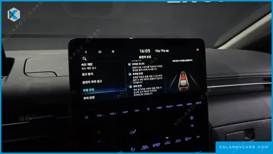 HYUNDAI STARIA HEV 1.6 LOUNGE 9-SEATER