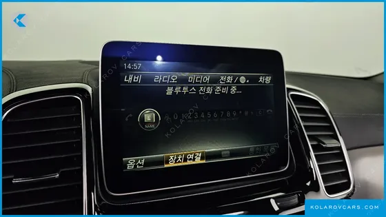 MERCEDES GLE-CLASS GLE350 D 4MATIC COUPE