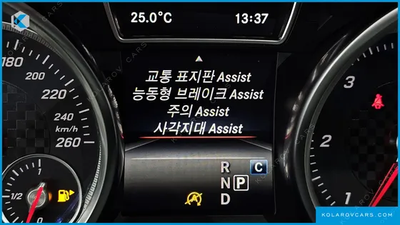 MERCEDES GLE-CLASS GLE350 D 4MATIC PREMIUM