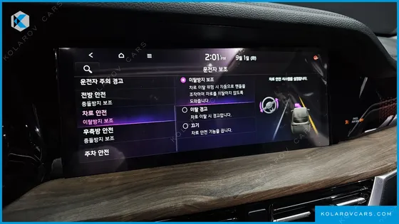 KIA MOHAVE DIESEL 3.0 4WD 6-SEATER