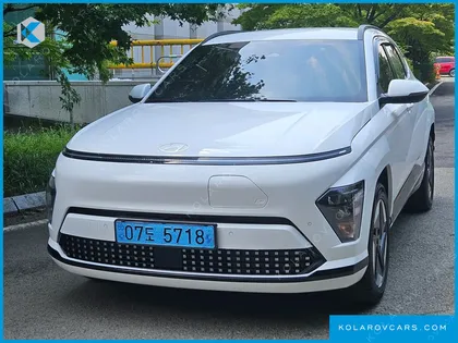 HYUNDAI KONA LONG RANGE
