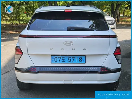 HYUNDAI KONA LONG RANGE