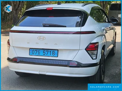 HYUNDAI KONA LONG RANGE