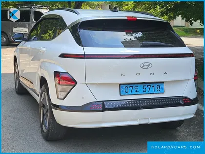 HYUNDAI KONA LONG RANGE