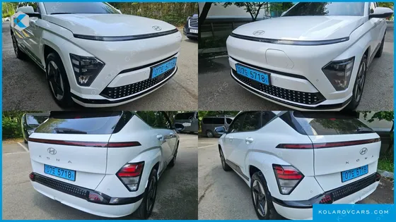 HYUNDAI KONA LONG RANGE