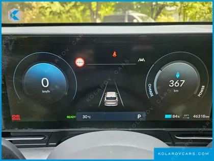 HYUNDAI KONA LONG RANGE