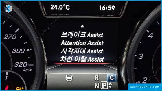 MERCEDES GLE-CLASS AMG GLE63 4MATIC