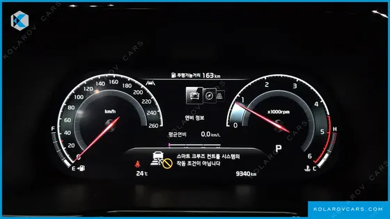 KIA MOHAVE DIESEL 3.0 4WD 6-SEATER
