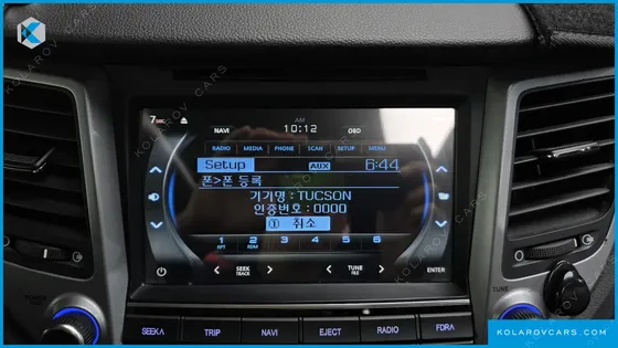 HYUNDAI TUCSON DIESEL 1.7 2WD