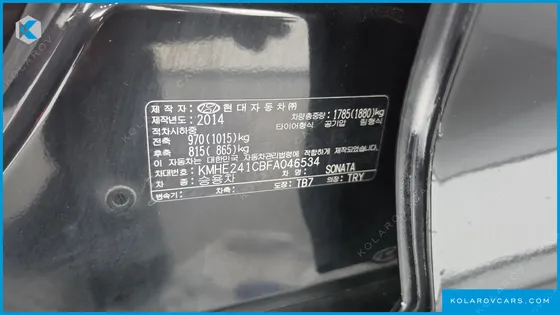 HYUNDAI SONATA 2.0 STYLE