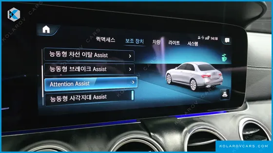 MERCEDES E-CLASS E220D 4MATIC AMG LINE