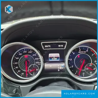 MERCEDES GLE-CLASS AMG GLE63 4MATIC