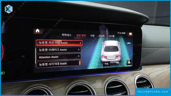 MERCEDES E-CLASS E250 EXCLUSIVE