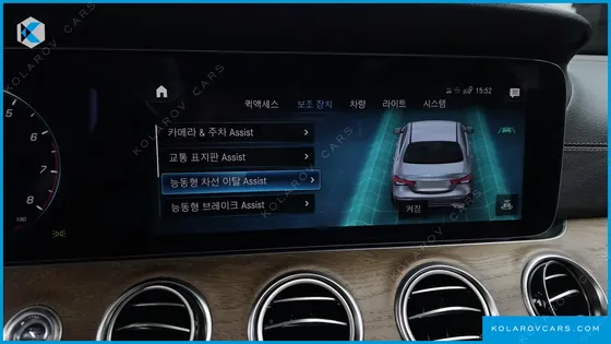 MERCEDES E-CLASS E250 EXCLUSIVE