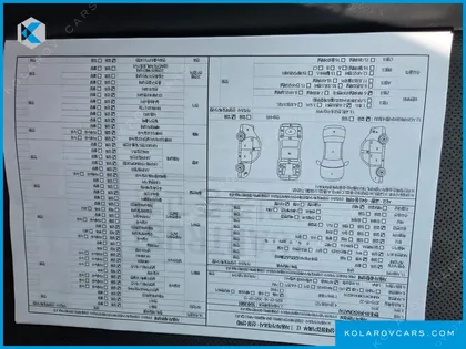 HYUNDAI SONATA LPI PREMIUM SPECIAL