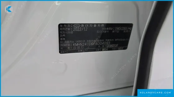 HYUNDAI GRANDEUR 2,5 GASOLINE 2WD